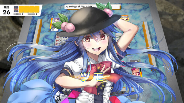 TOUHOU GENSOU MAHJONG screenshot 3