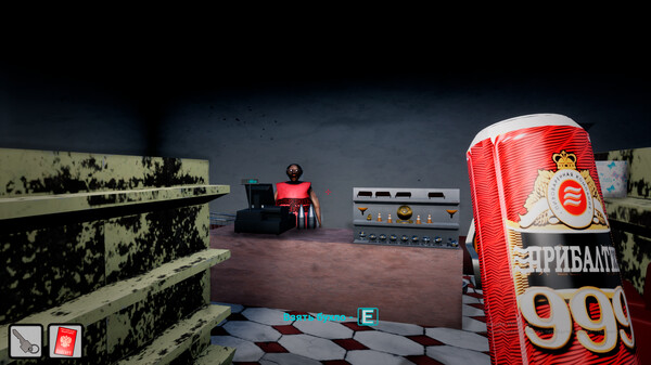 Stepan 's Life (Beta) screenshot 11