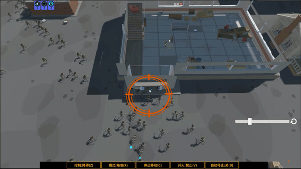 Realm of the Dead screenshot 2