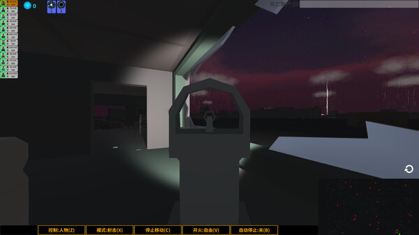 Realm of the Dead screenshot 3