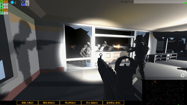 Realm of the Dead screenshot 6