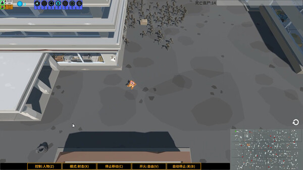 Realm of the Dead screenshot 7