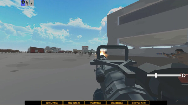 Realm of the Dead screenshot 1
