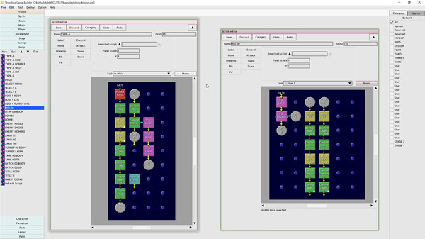 Shooting Game Builder screenshot 4