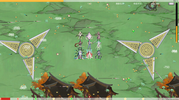 Save The World screenshot 4