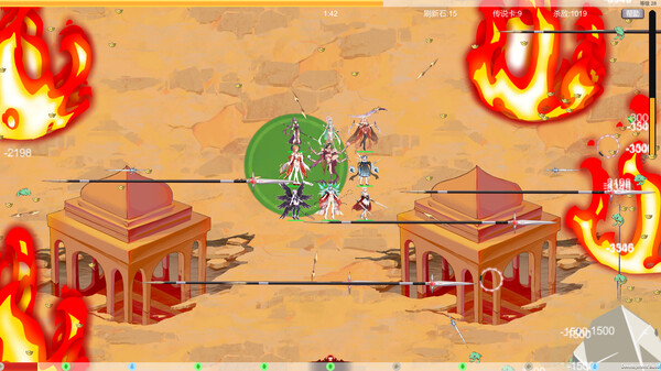 Save The World screenshot 7