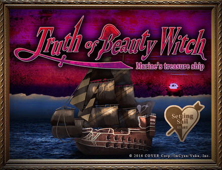Truth of Beauty Witch -Marine's treasure ship- screenshot 1