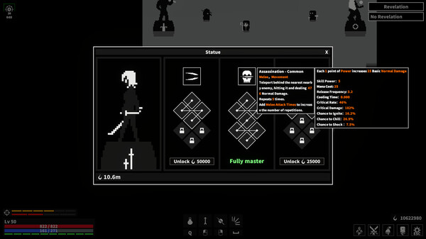 Dark Hunting Ground screenshot 3