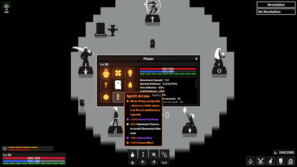 Dark Hunting Ground screenshot 9