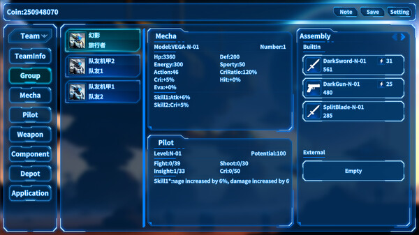 MechaJourney screenshot 5