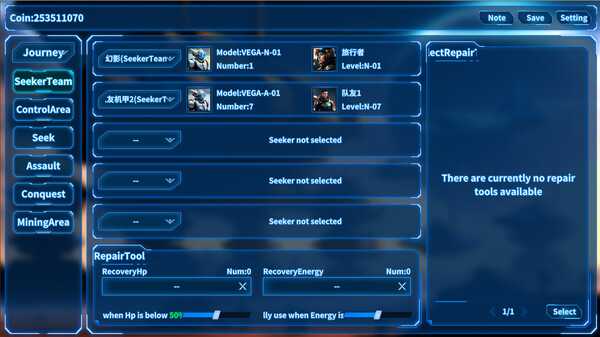 MechaJourney screenshot 2