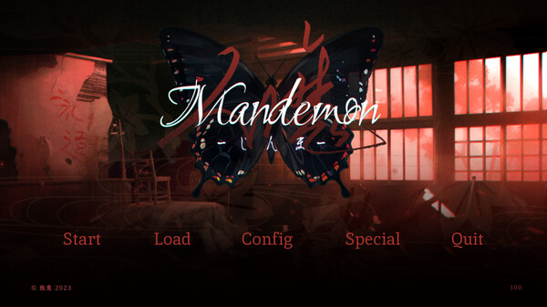 Mandemon screenshot 1