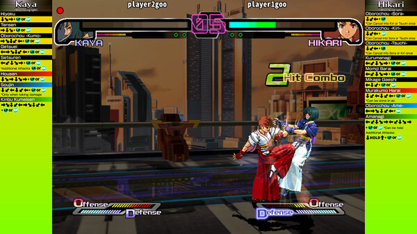 The Rumble Fish + screenshot 5