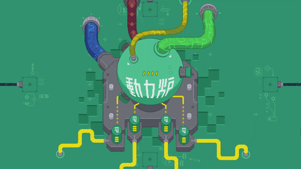 Electrogical screenshot 7