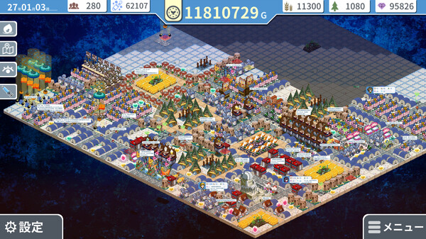 Helle's Undersea City Project - Bringing Air to The Garden screenshot 1