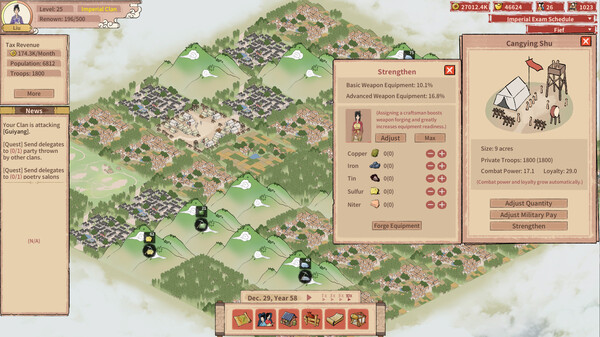 House of Legacy screenshot 12