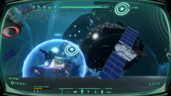 Mythical Concept STARNAUT screenshot 7