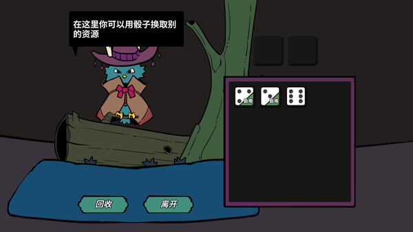 Princess Chessboard screenshot 6