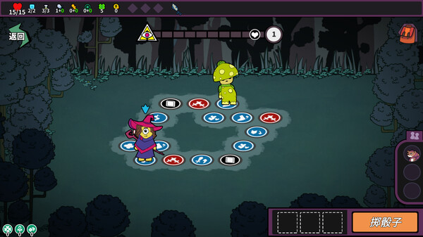 Princess Chessboard screenshot 1