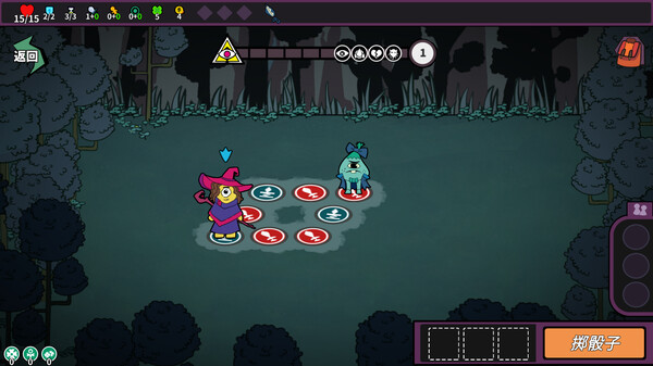 Princess Chessboard screenshot 3