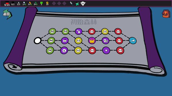 Princess Chessboard screenshot 5