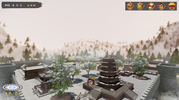 Fly With The Yellow Crane screenshot 5