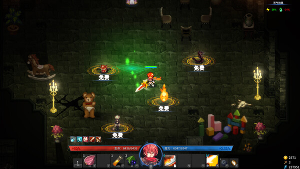 Gods Wars : infinity Epic screenshot 10