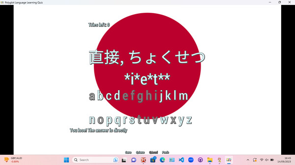Polyglot Language Learning Quiz screenshot 8