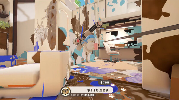 DORONKO WANKO screenshot 9