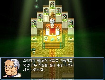 Girl Travels Forest of Dream screenshot 5