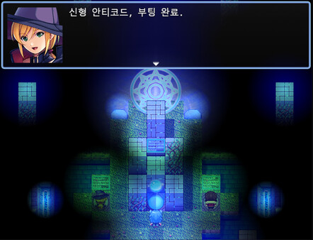 Girl Travels Forest of Dream screenshot 3