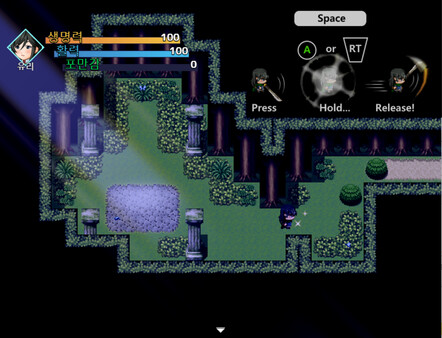 Girl Travels Forest of Dream screenshot 1