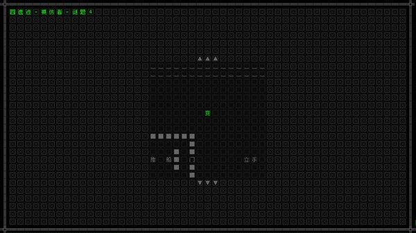 云玩家:口口 screenshot 5