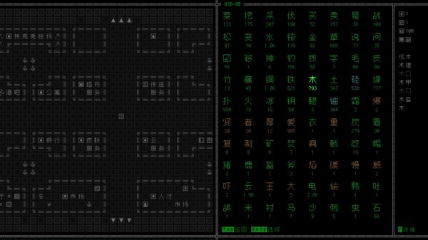 云玩家:口口 screenshot 2