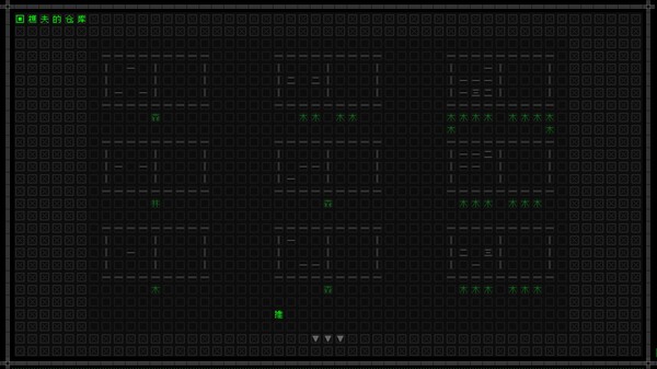 云玩家:口口 screenshot 6