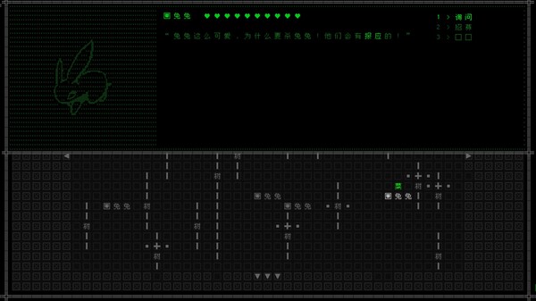 云玩家:口口 screenshot 3
