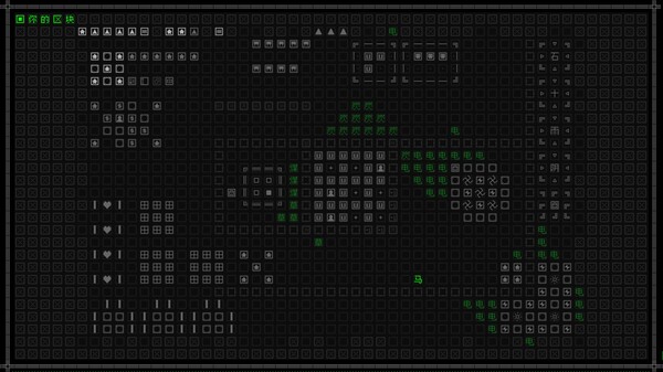 云玩家:口口 screenshot 1