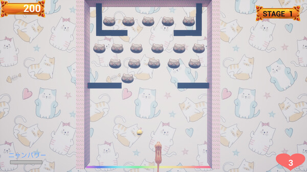 Challenge from the Black Cat screenshot 12