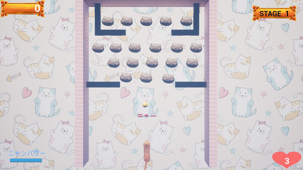 Challenge from the Black Cat screenshot 9