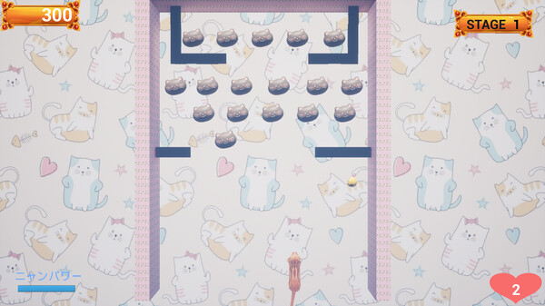 Challenge from the Black Cat screenshot 10
