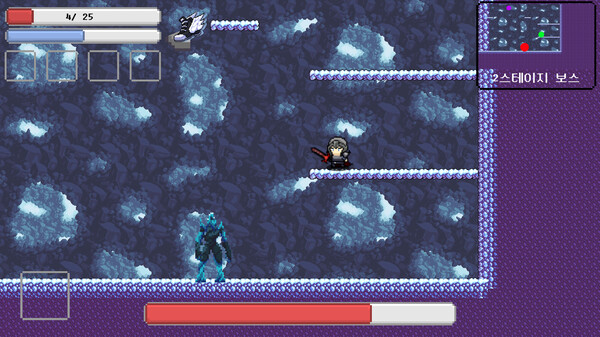 Another World In The Morning screenshot 5