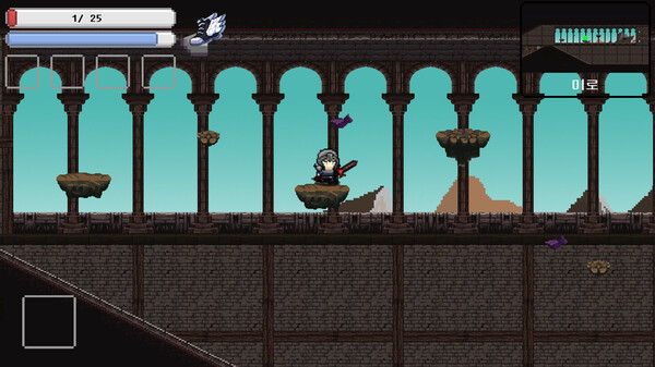Another World In The Morning screenshot 1