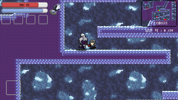 Another World In The Morning screenshot 4