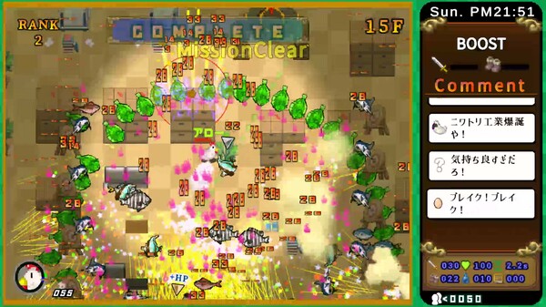 Fish or Chicken Chicken Survivor screenshot 6