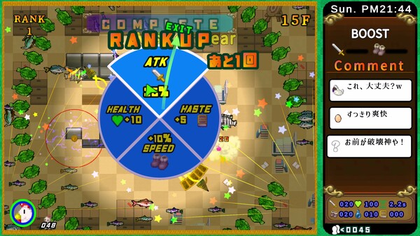 Fish or Chicken Chicken Survivor screenshot 5