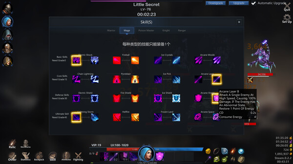 Idle Build RPG screenshot 6