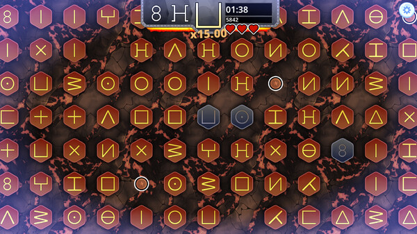 Heatchain screenshot 3
