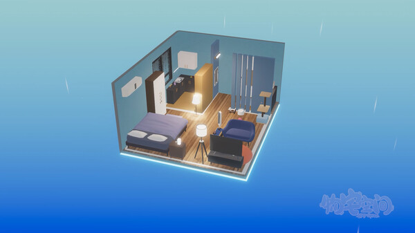 Cozy Space screenshot 7