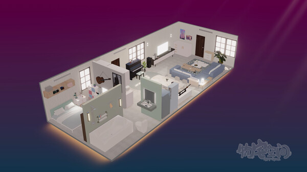 Cozy Space screenshot 5