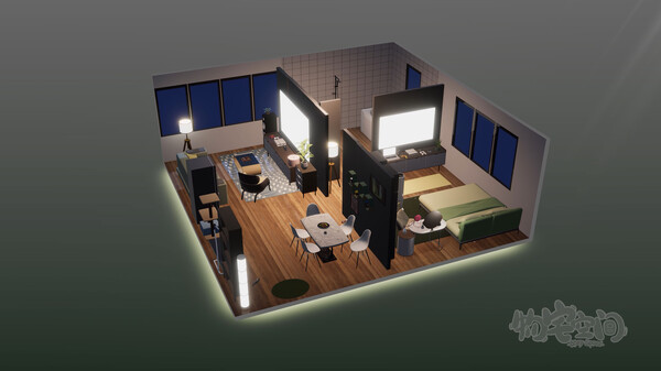 Cozy Space screenshot 4
